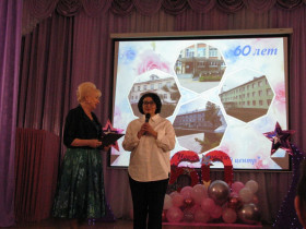 ГОУ ТО «Новомосковский центр» отпраздновал 60-летний юбилей.