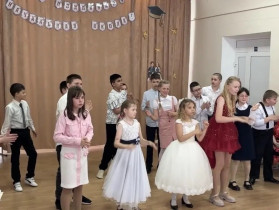 Прощай, начальная школа!.